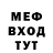 Метадон VHQ Tyrone Newman