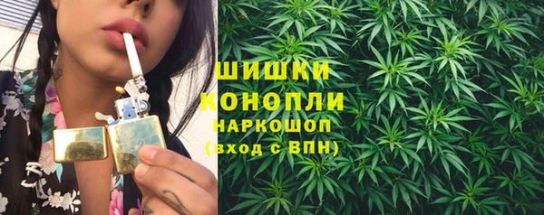 2c-b Абдулино