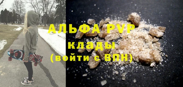 2c-b Абдулино