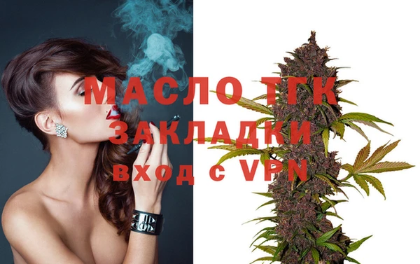 твердый Абинск