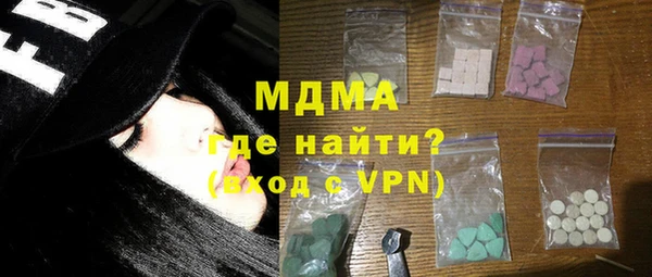 твердый Абинск
