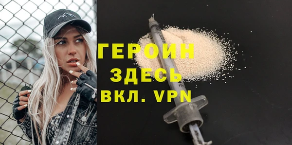 твердый Абинск