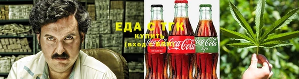 твердый Абинск